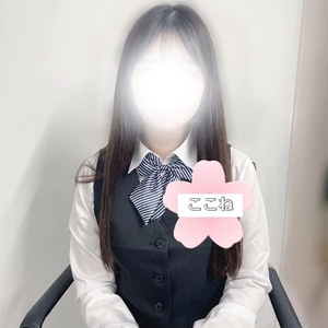 待っててくれた？♡
