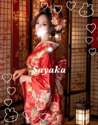 💗姫予約について💗