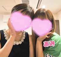 💗よろしくです💗