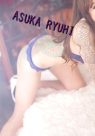 姫予約🥰個人イベント