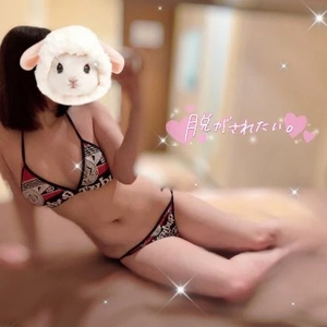 🌄 おはよう ☀️