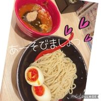 オハヨゴザイマストオレイノツーヅーキー●┓''