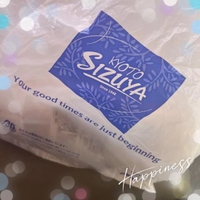 向かってます♡...💋