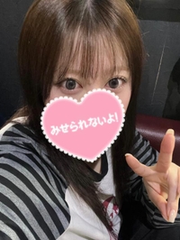 待ってます❤️ྀི🧡ྀི🩷ྀི💚ྀི💙ྀི🩵ྀི💜ྀི🤍ྀི🤎ྀི