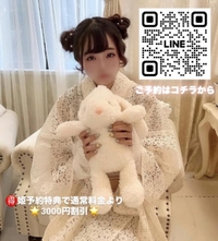 今月もまだまだ🌟