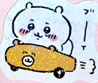 🚗³₃