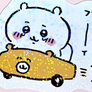 🚗³₃