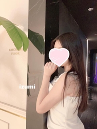 向かってます♡