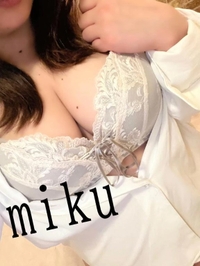 一緒にあったまろ？♥️///...💋