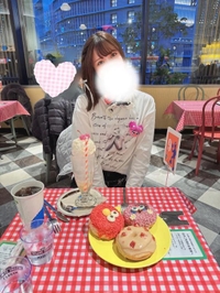 15時から空いています♡