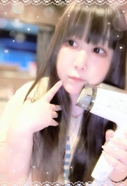 そろそろかぁ〜〜〜。