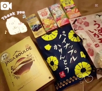 見せあいっこ🫶