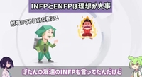 💛理想主義