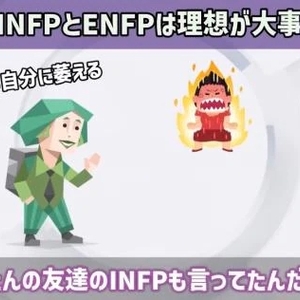 💛理想主義