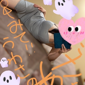 もう治ってるけどね🤣🤣