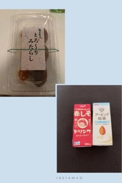 ‎🤍1/16のお礼と明日のこと‎🤍