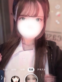 おしえてください💖