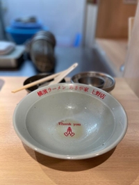 💟あさが家さん🍜ランチ始めたってよ