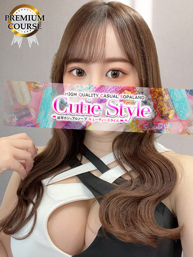 あかり1枚目