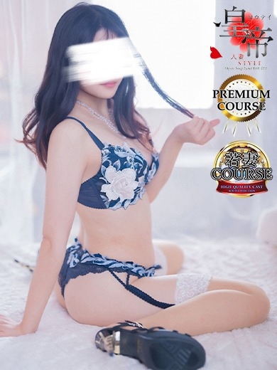 琴妃 りら10枚目