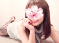 ありがとう♡