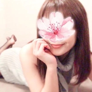 ありがとう♡