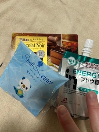 差し入れありがとう😊