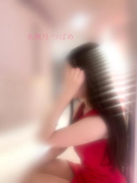 おはようございます♡