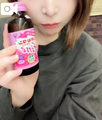 栄養補給