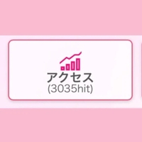 hit🤙🏻♡次回11時半ｰ🈳♡