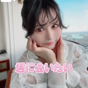 🩷ラスト1枠🩷