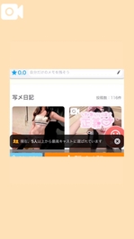 最高キャスト表記復活👍‪‪❤︎‬‪‪❤︎‬