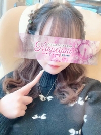 あなたとの時間💗