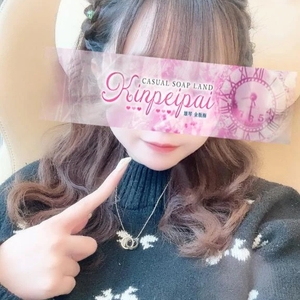 あなたとの時間💗