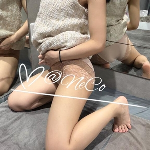 退勤👋