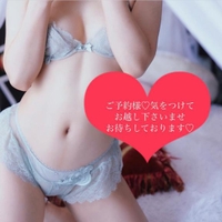 17:00〜のご予約様?