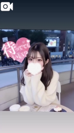 次回17:15からのお誘い🤍🩵