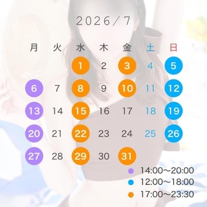 【要チェック‼️】7月の予定🌻