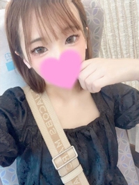 とうちゃーく 🌟