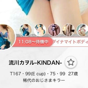 おもしろい??