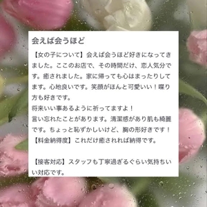 💌おせち料理様へ