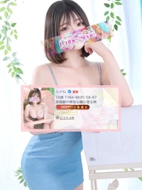 いつもありがとう♡