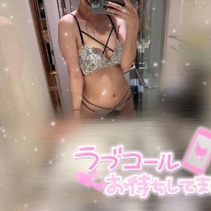 逆パネマジ📸🌟