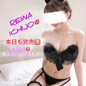 本日完売となりました🈵🌹✨