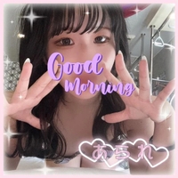 おはようございます☀️