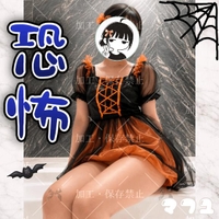 🧊ほん怖🦇🧊