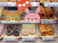 お休み前に😋