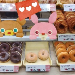 お休み前に😋