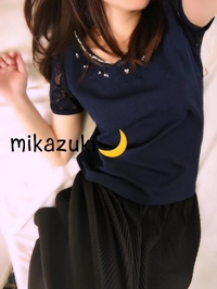 先生とイケナイこと💋🌙