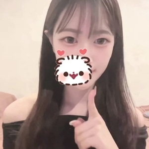 今がチャンス‼️